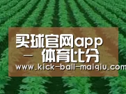 种植基地六(图1)